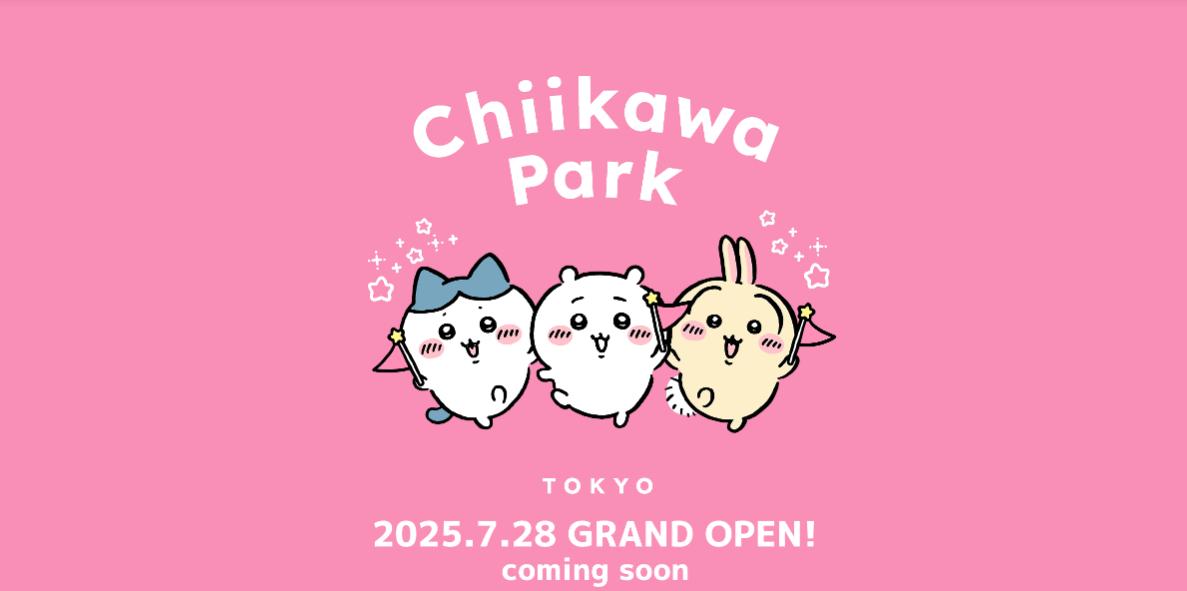 “Chiikawa Park in Ikebukuro” Opens This Summer – Meet the Adorable World of Chiikawa!
