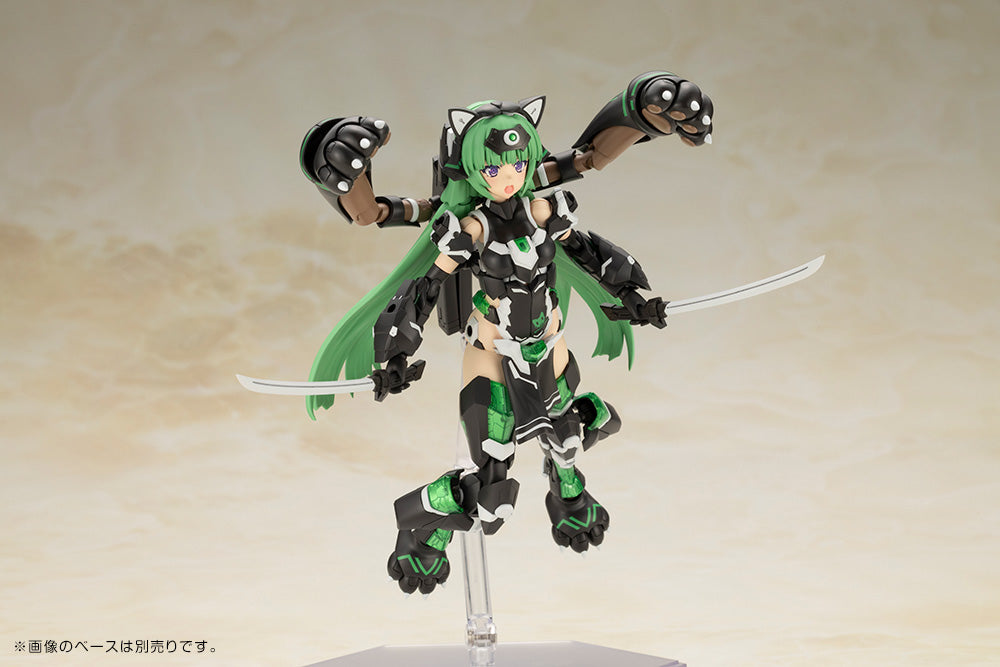 FRAME ARMS GIRL MAGATSUKI <CAT ARMOR Ver.>