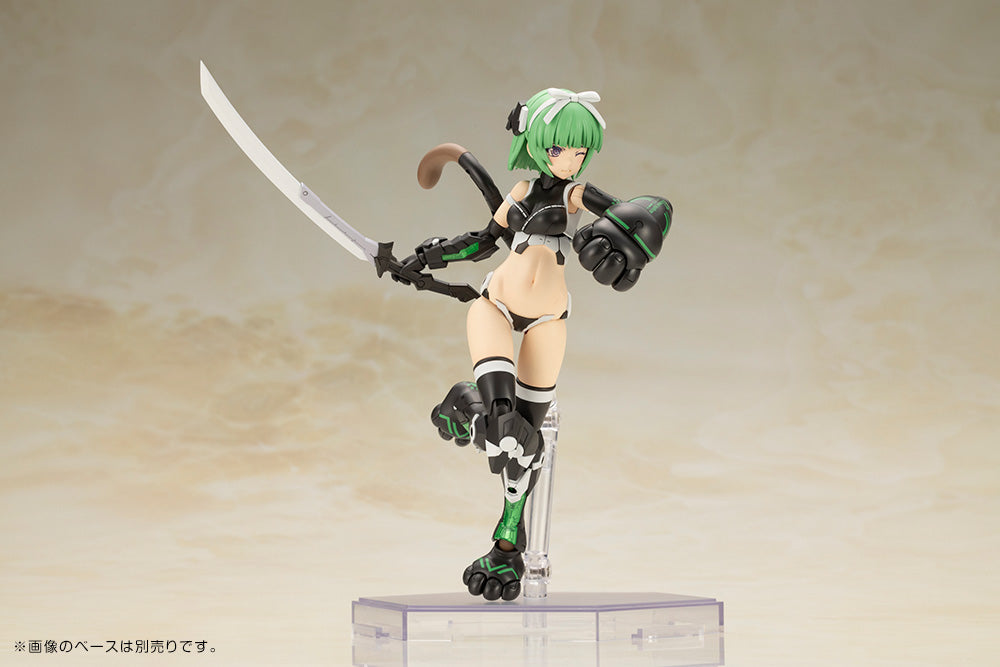 FRAME ARMS GIRL MAGATSUKI <CAT ARMOR Ver.>