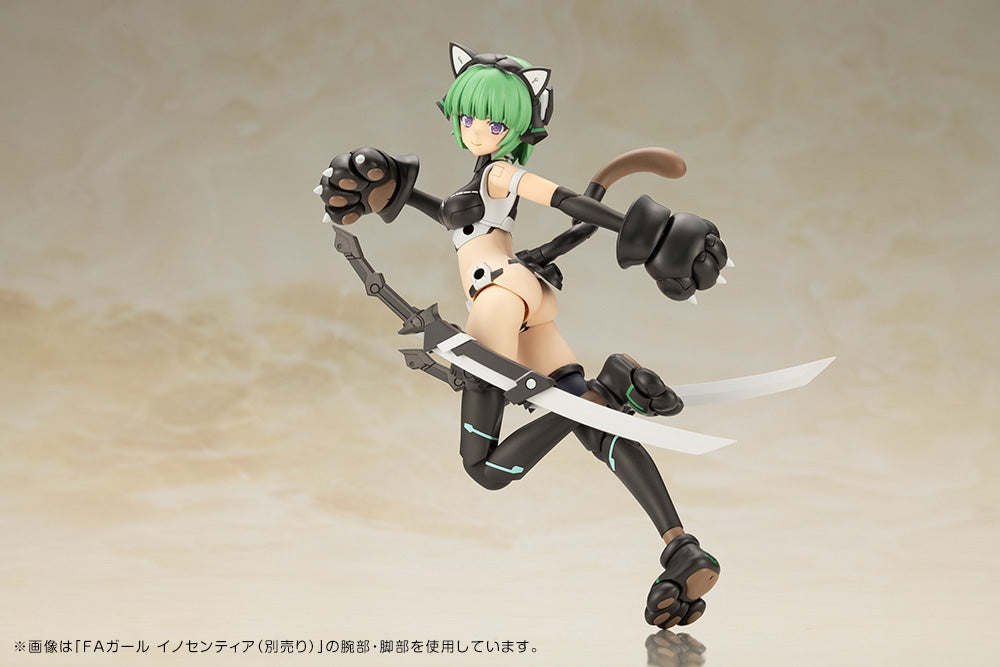 FRAME ARMS GIRL MAGATSUKI <CAT ARMOR Ver.>