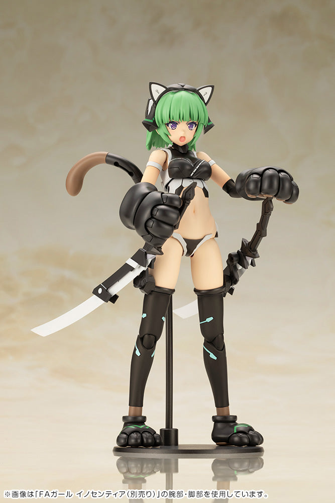 FRAME ARMS GIRL MAGATSUKI <CAT ARMOR Ver.>