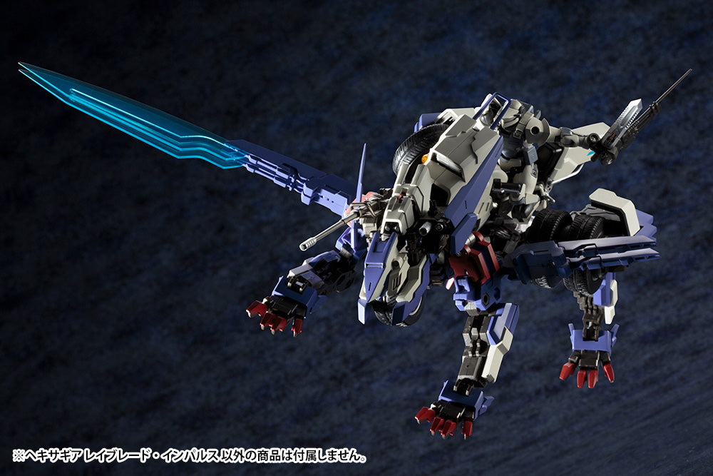 RAYBLADE IMPULSE