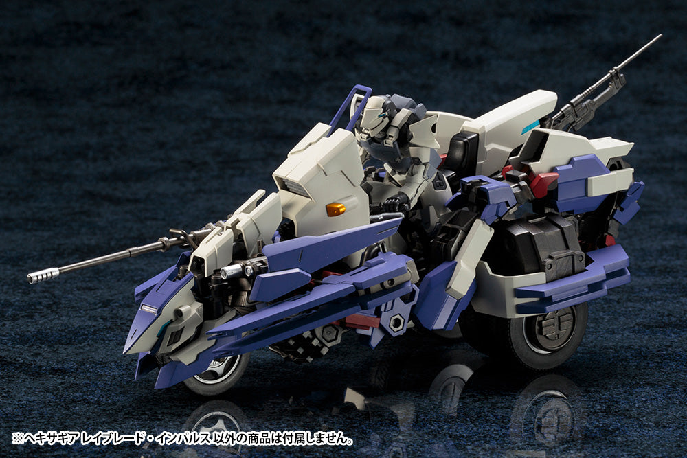 RAYBLADE IMPULSE