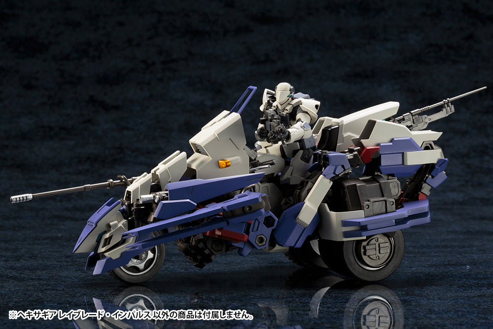 RAYBLADE IMPULSE