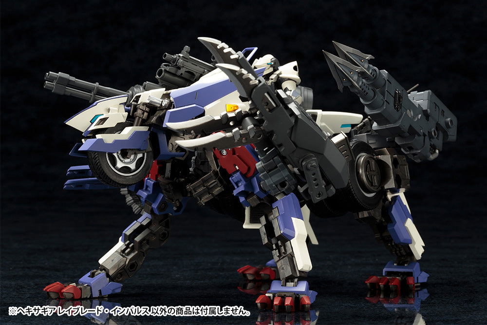 RAYBLADE IMPULSE