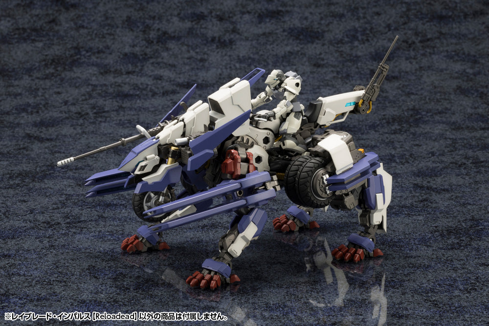 RAYBLADE IMPULSE [Reloadead]