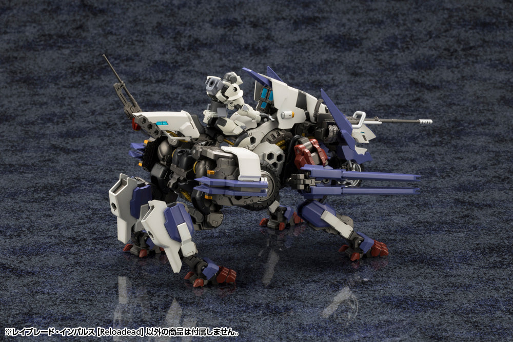 RAYBLADE IMPULSE [Reloadead]