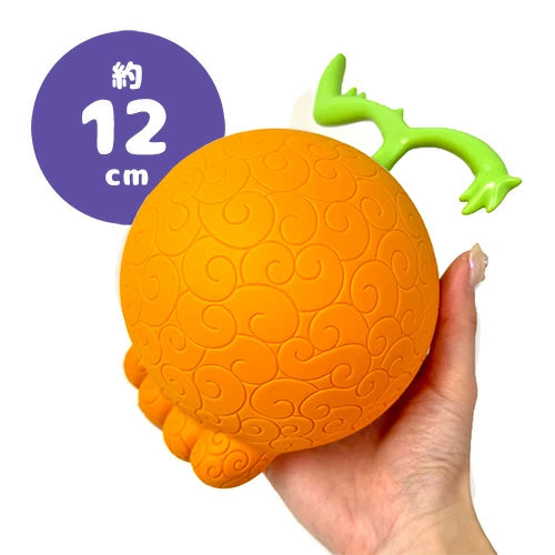 [Unopened] One Piece Devil Fruit Room Light