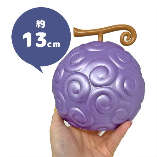 [Unopened] One Piece Devil Fruit Room Light