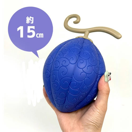 [Unopened] One Piece Devil Fruit Room Light
