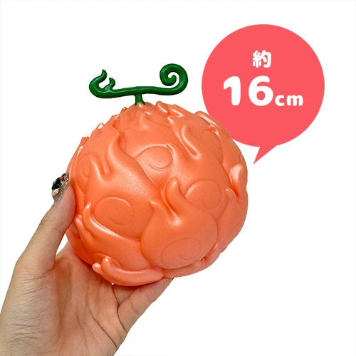 [Unopened] One Piece Devil Fruit Room Light