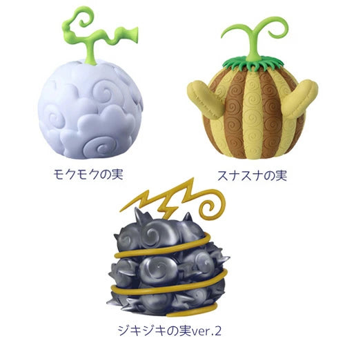 [Unopened] One Piece Devil Fruit Room Light