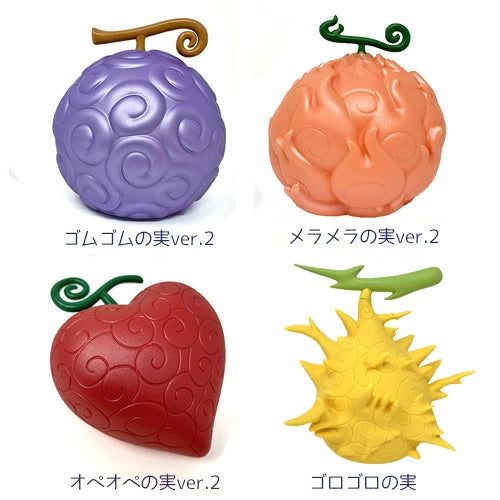 [Unopened] One Piece Devil Fruit Room Light