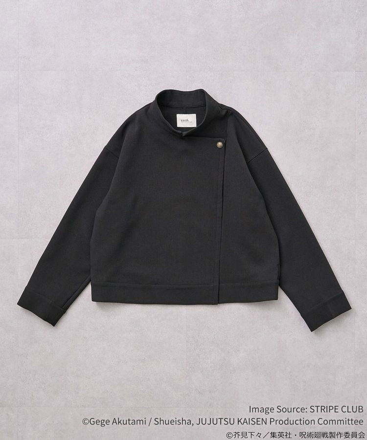 [Unopened] Jujutsu High Uniform-Inspired jacket