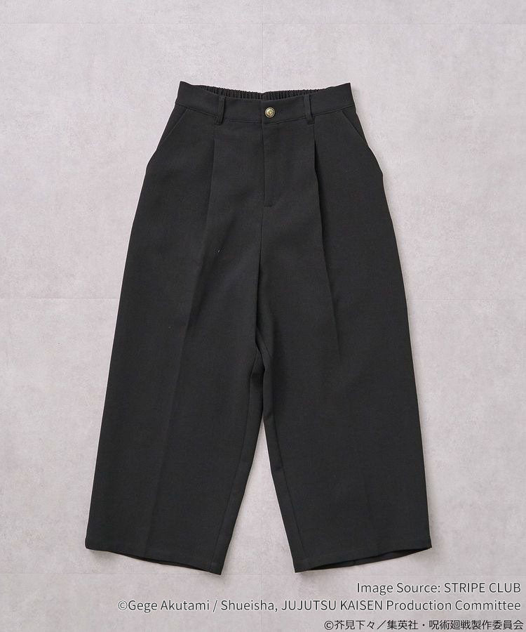 [Unopened] Jujutsu High Uniform-Inspired Pants