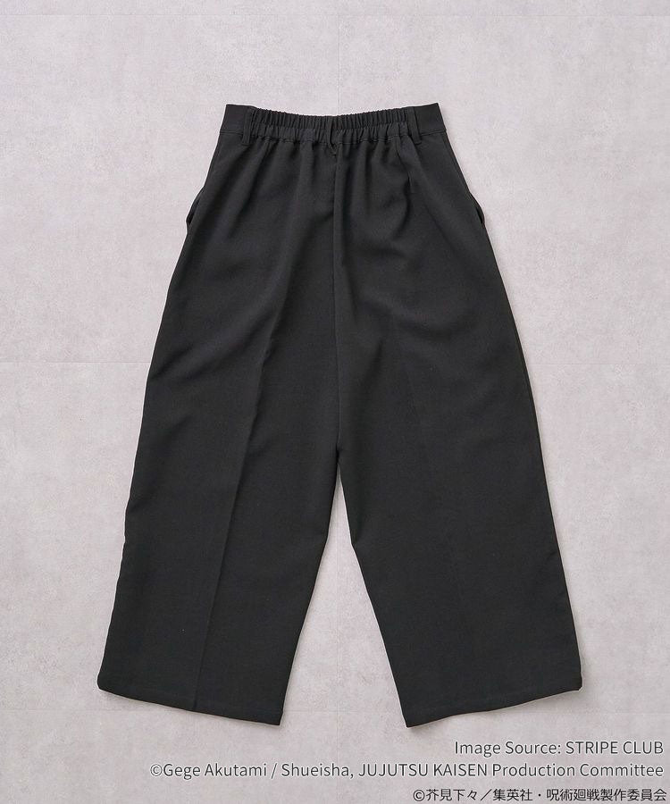 [Unopened] Jujutsu High Uniform-Inspired Pants