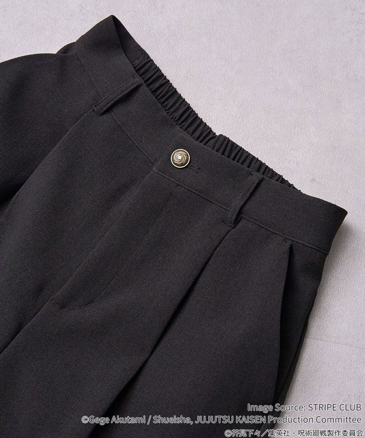 [Unopened] Jujutsu High Uniform-Inspired Pants