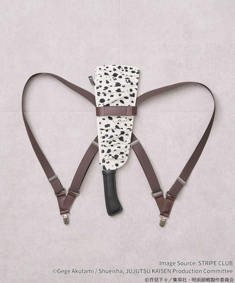 [Unopened] Kento Nanami-Inspired Suspender Set