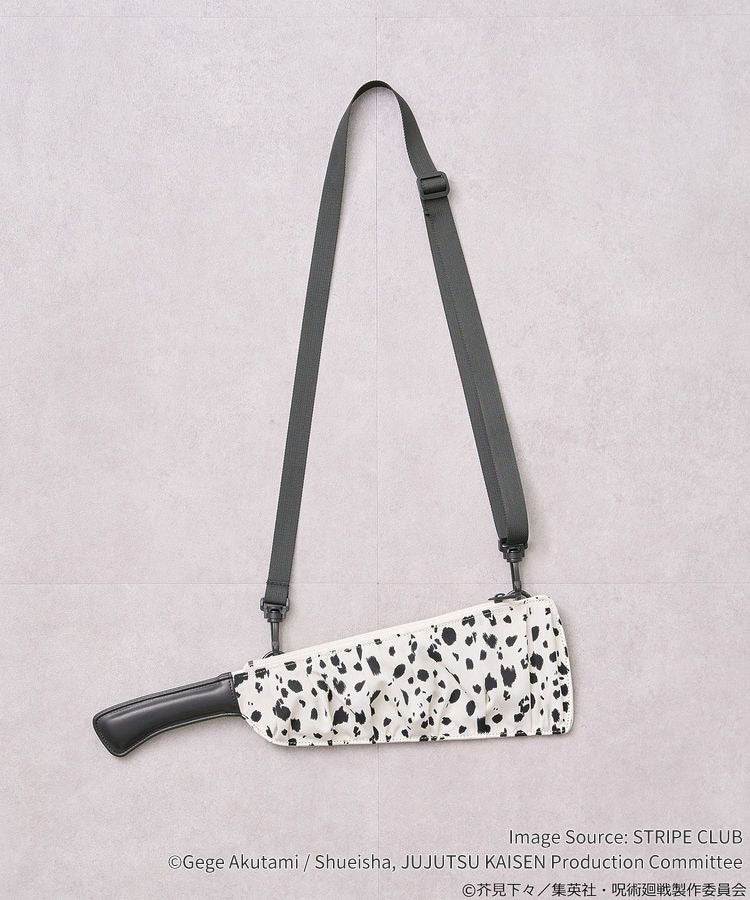 [Unopened] Kento Nanami-Inspired Suspender Set