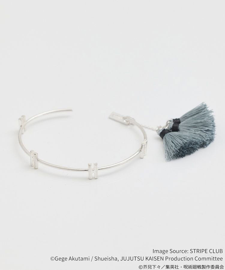 [Unopened] Mahito-Inspired Bangle