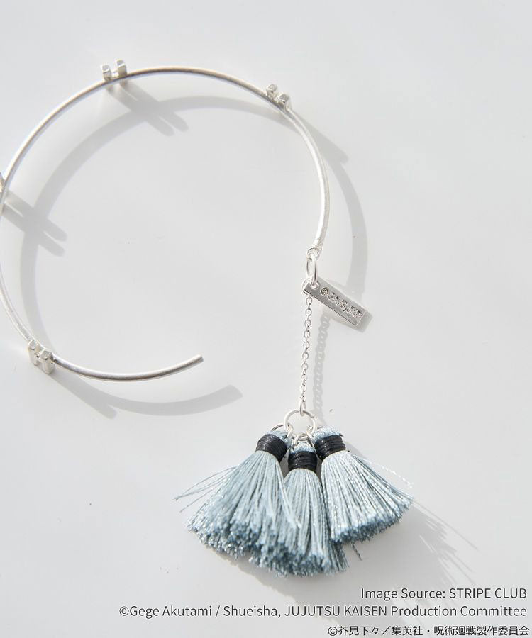 [Unopened] Mahito-Inspired Bangle