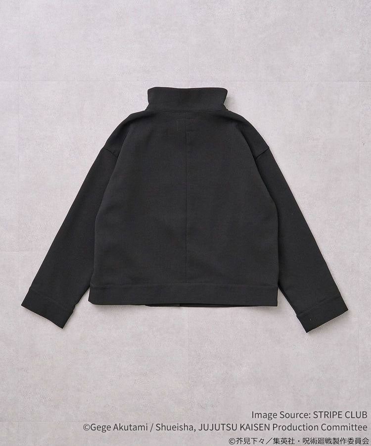 [Unopened] Megumi Fushiguro-Inspired jacket
