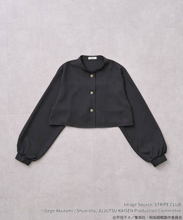 [Unopened] Nobara Kugisaki-Inspired Blouse