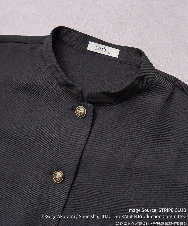 [Unopened] Nobara Kugisaki-Inspired Blouse