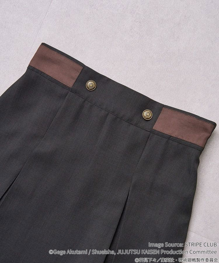 [Unopened] Nobara Kugisaki-Inspired Skirt