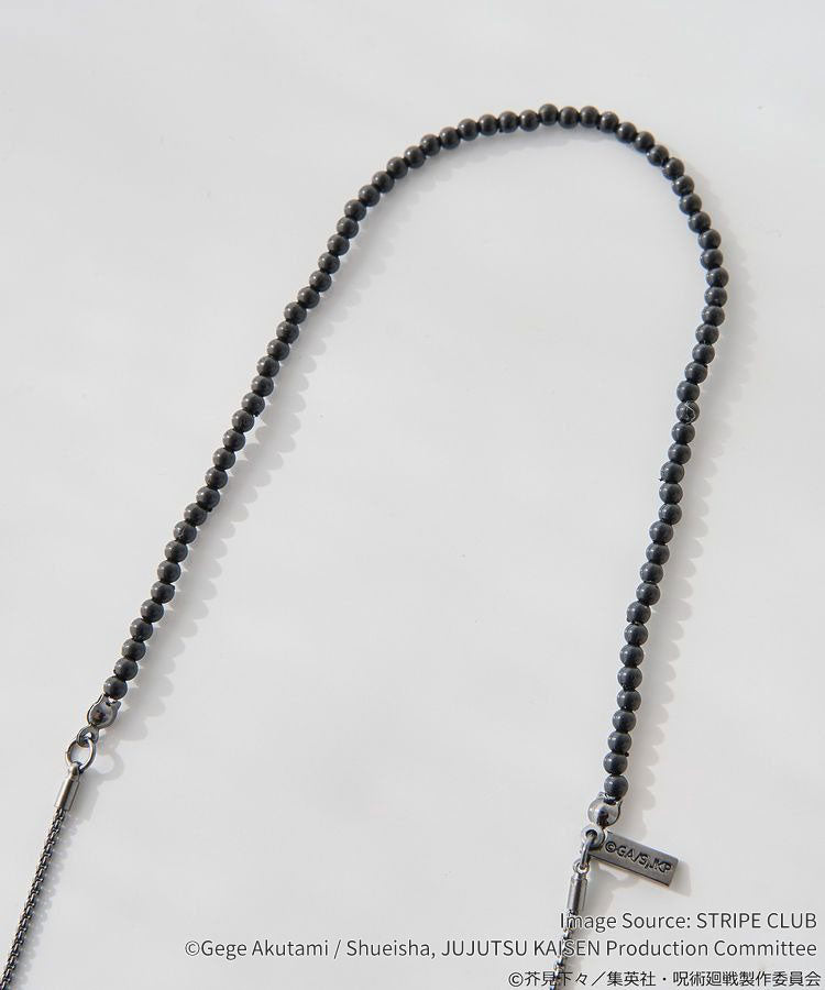 [Unopened] Suguru Get-Inspired Accessory Set