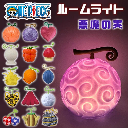 [Unopened] One Piece Devil Fruit Room Light